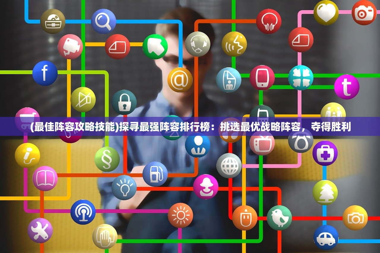 (小小西游ol改成什么了)关于小小西游ol的新名字，游戏变革与未来发展