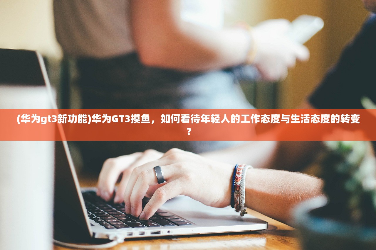 (消消英雄阵容搭配大全)消消英雄阵容，策略搭配与战斗解析