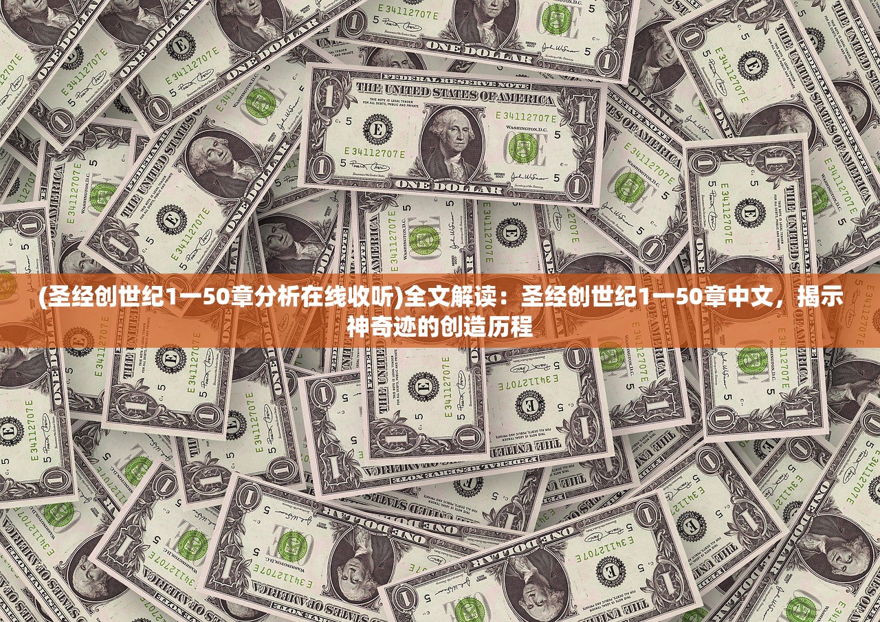 (消消英雄阵容搭配大全)消消英雄阵容，策略搭配与战斗解析