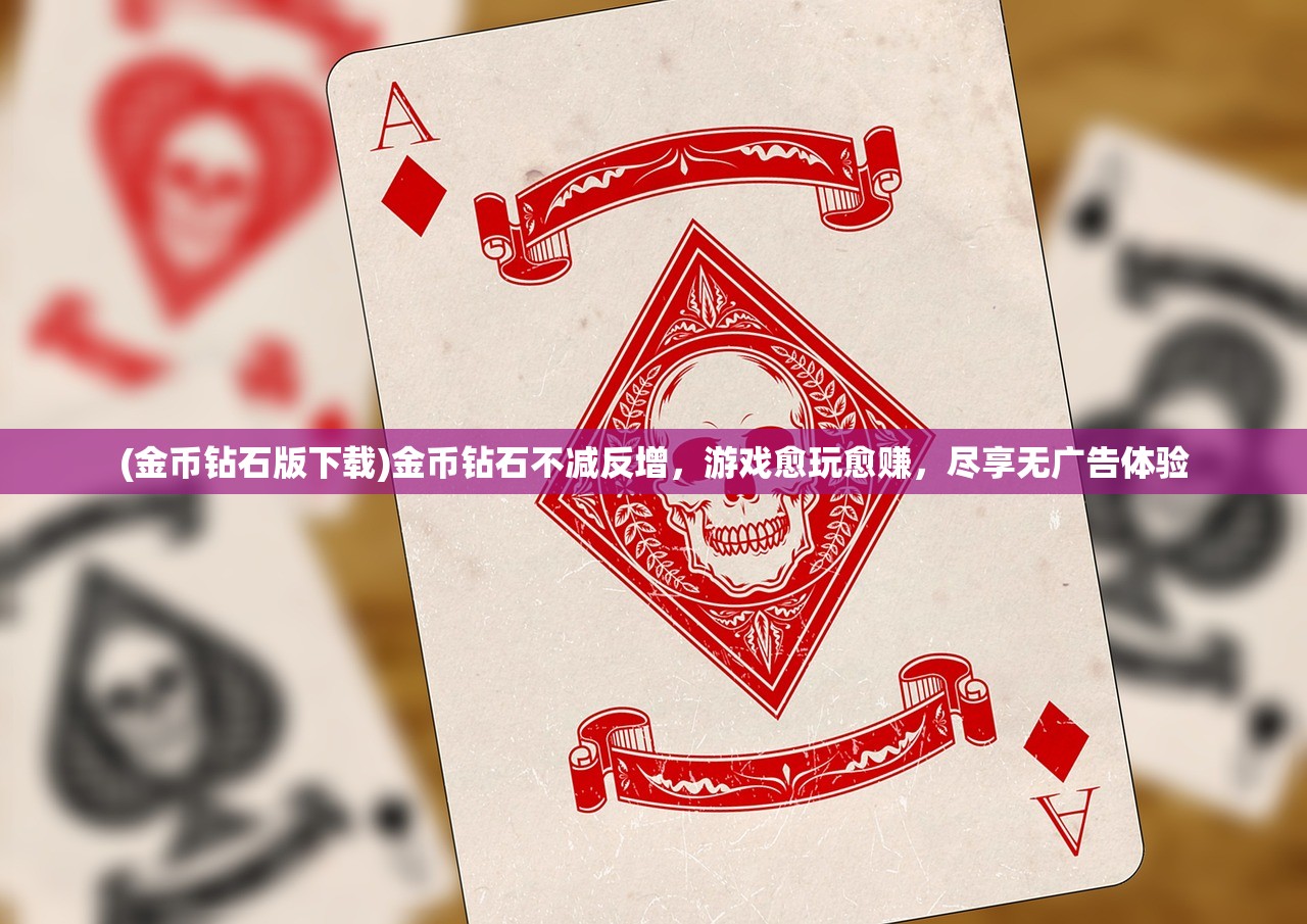 (指挥官经典5.7油耗)指挥官经典，战略与领导力的不朽之作