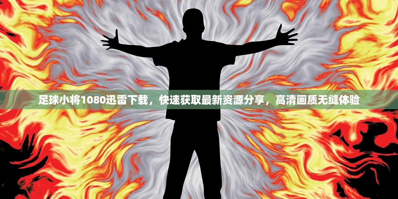 (战争与征服还会再上架吗)战争与征服现在可以玩吗，游戏实况与探讨