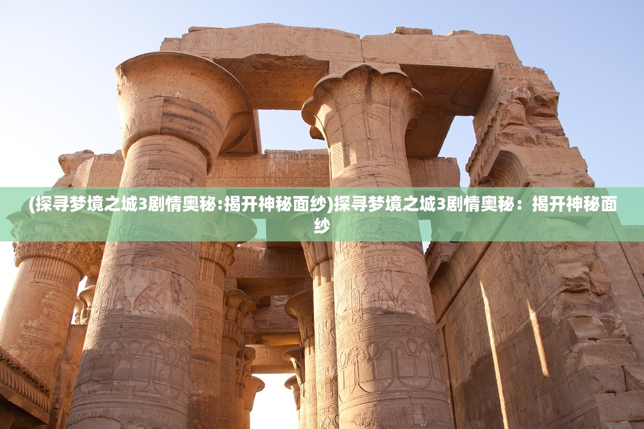 (萌三国手游)萌三国小游戏，穿越历史，体验三国英雄梦