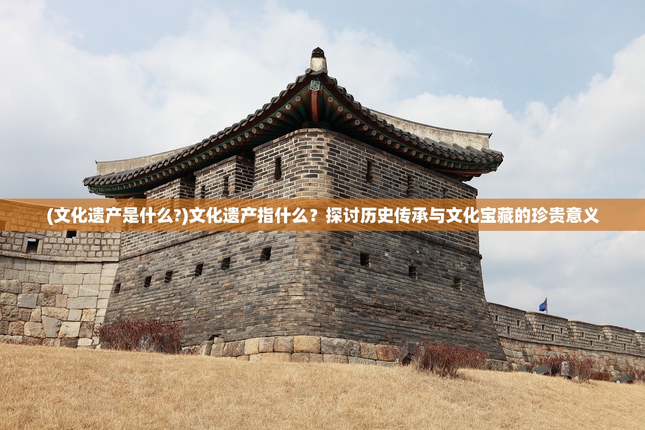(挖矿传说官网)挖矿传说2023年最新版本，游戏新动向与深度探讨