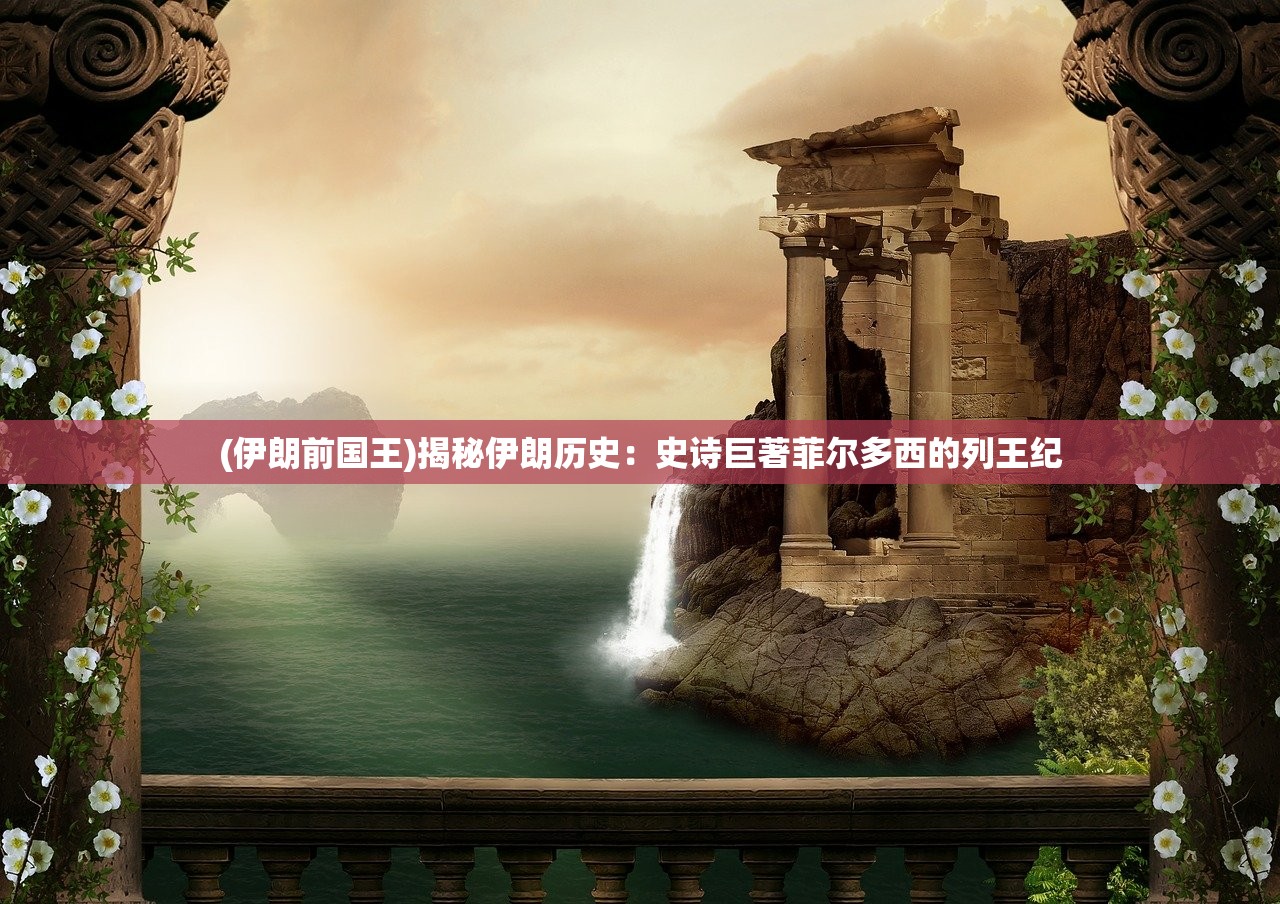 (你是我的小三国小说)你是我的小三国——一场跨越时空的情感征战
