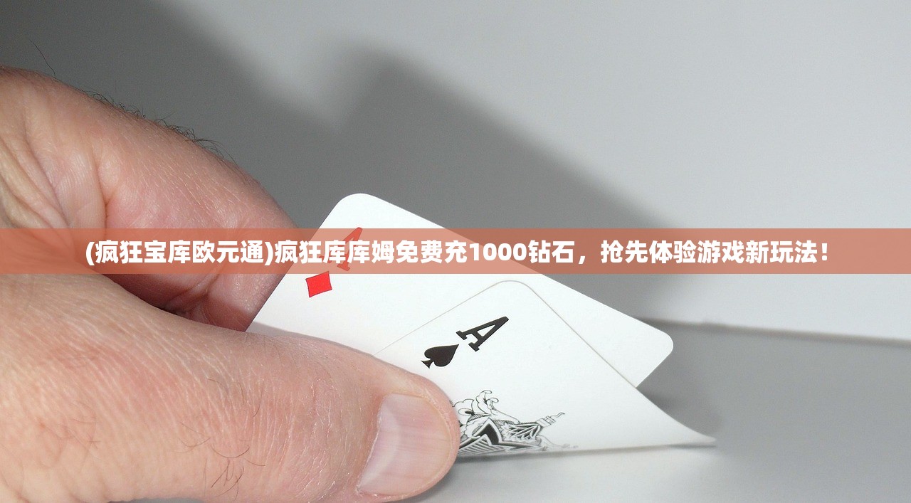 (黑夜迷踪结局解析视频)黑夜迷踪结局深度解析及探讨