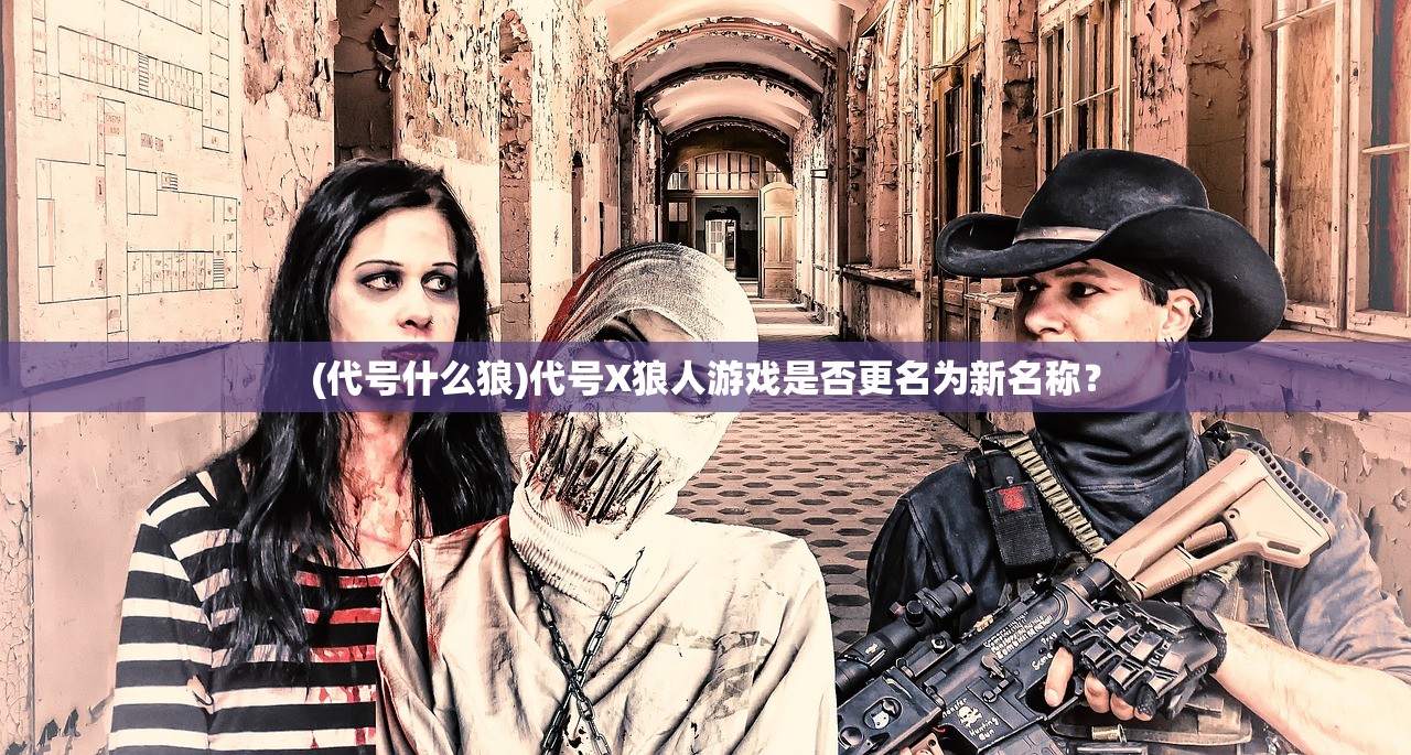 (钟真 电影免费观看)钟真，探索未知领域的先锋人物