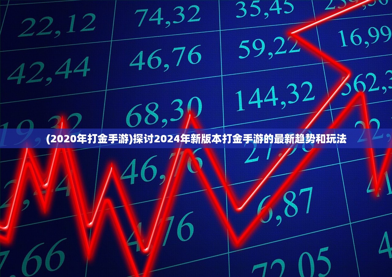 (英雄令牌无畏契约怎么用)英雄令牌无畏契约，探索未来的神秘力量
