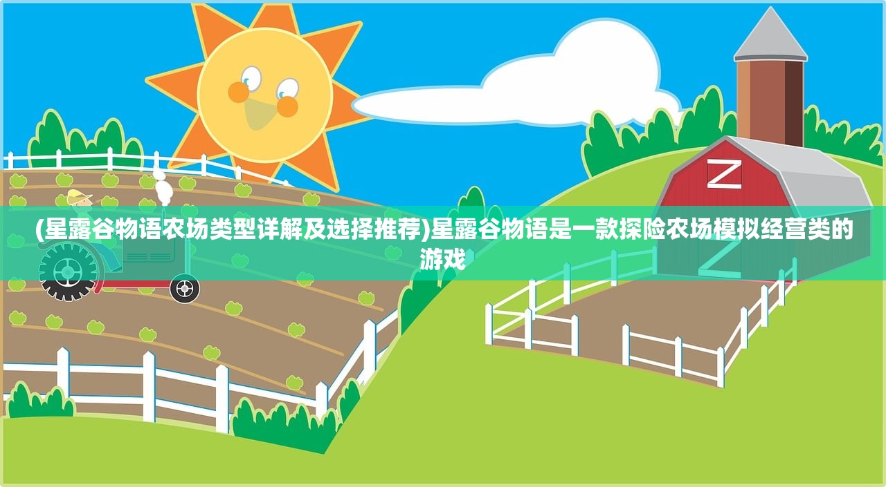 (艾塔纪元强度排行榜最新)艾塔纪元强度排行榜，角色实力大解析