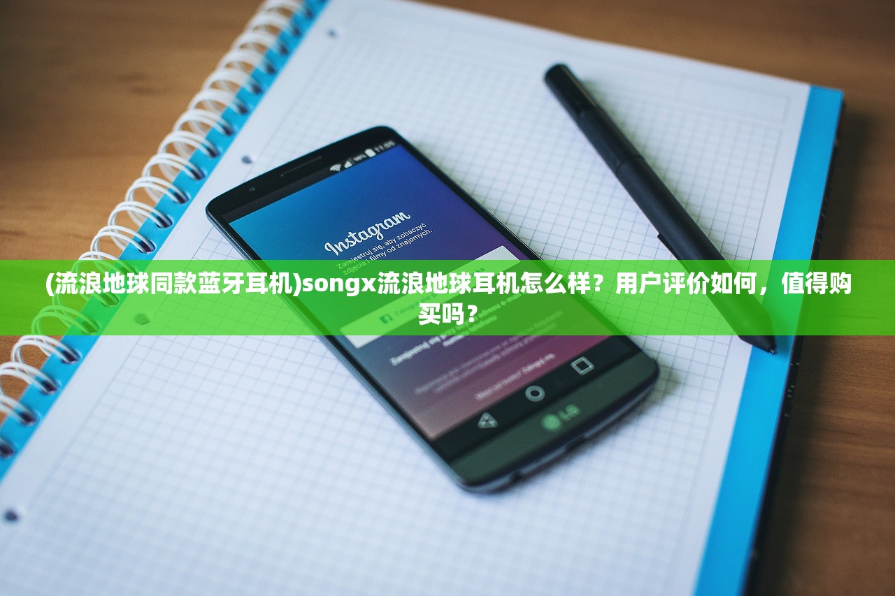(斗罗大陆斗神再临国际服下载)斗罗大陆斗神再临国际服，游戏深度分析与常见问题解答