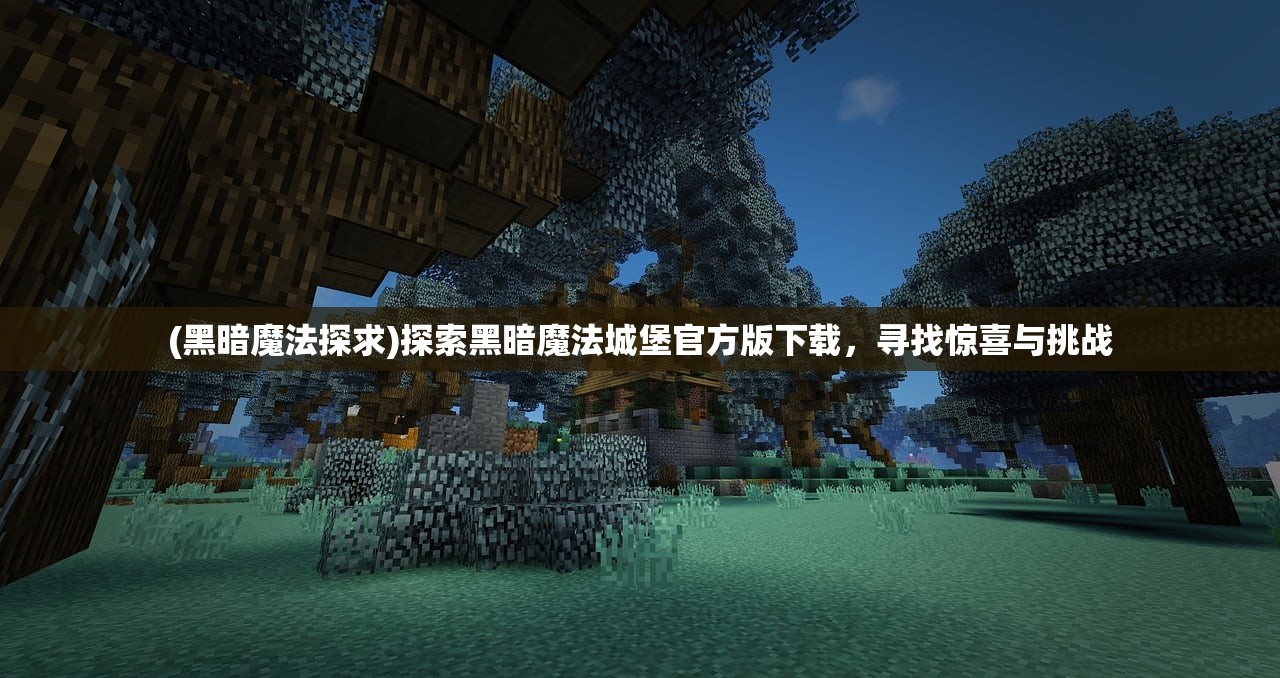 (西游一拳超人)西游，一拳超人
