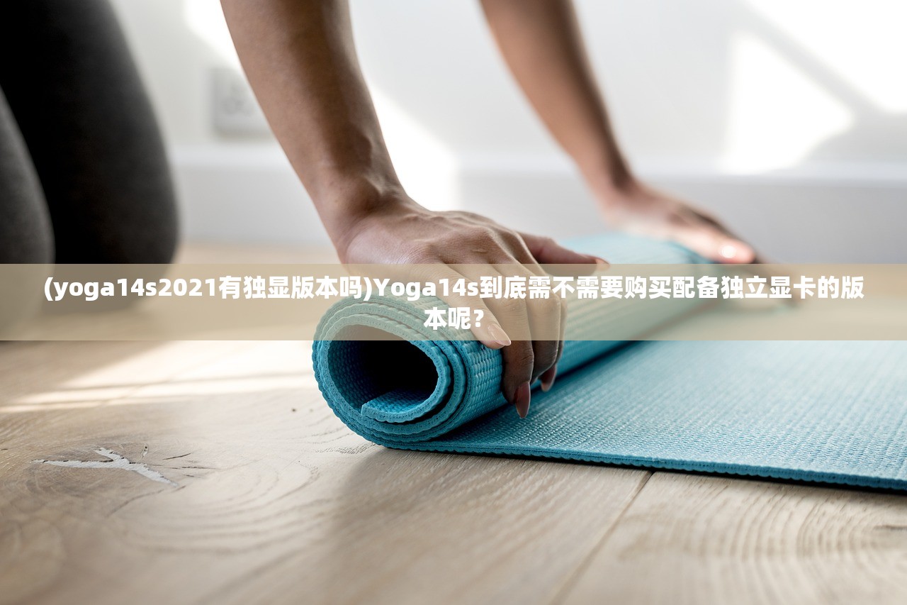 (航海贸易物语存档版)航海贸易物语存档，探索与解析