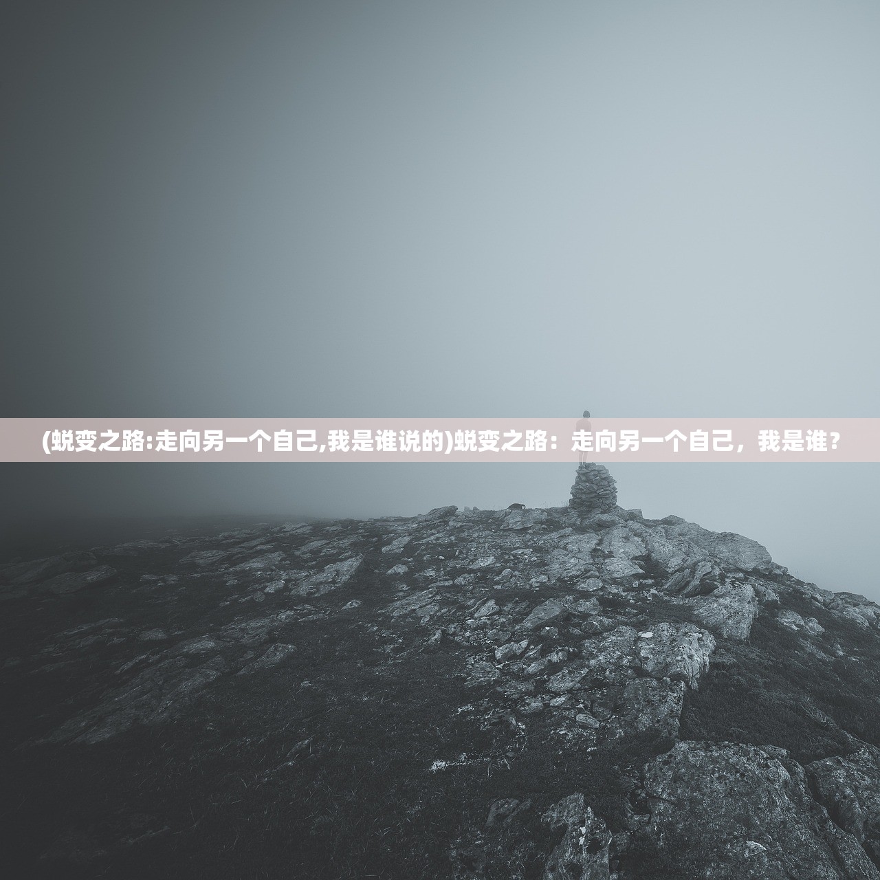 (洪荒西游)洪荒西行录最新开服时间表及分析介绍