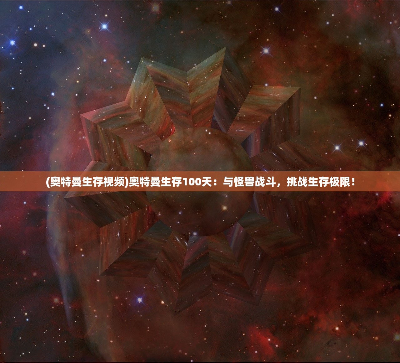 (梦幻逍遥下架了吗知乎)梦幻逍遥下架了吗，探究游戏命运及背后原因