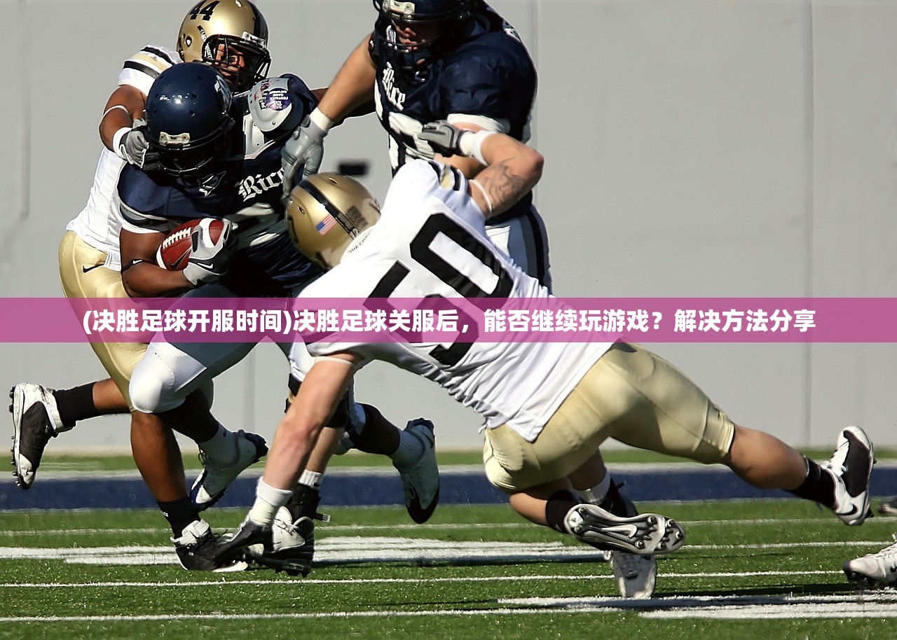 (赛尔号睡神修普诺斯完全体)赛尔号睡神修普诺斯，神秘角色深度解析