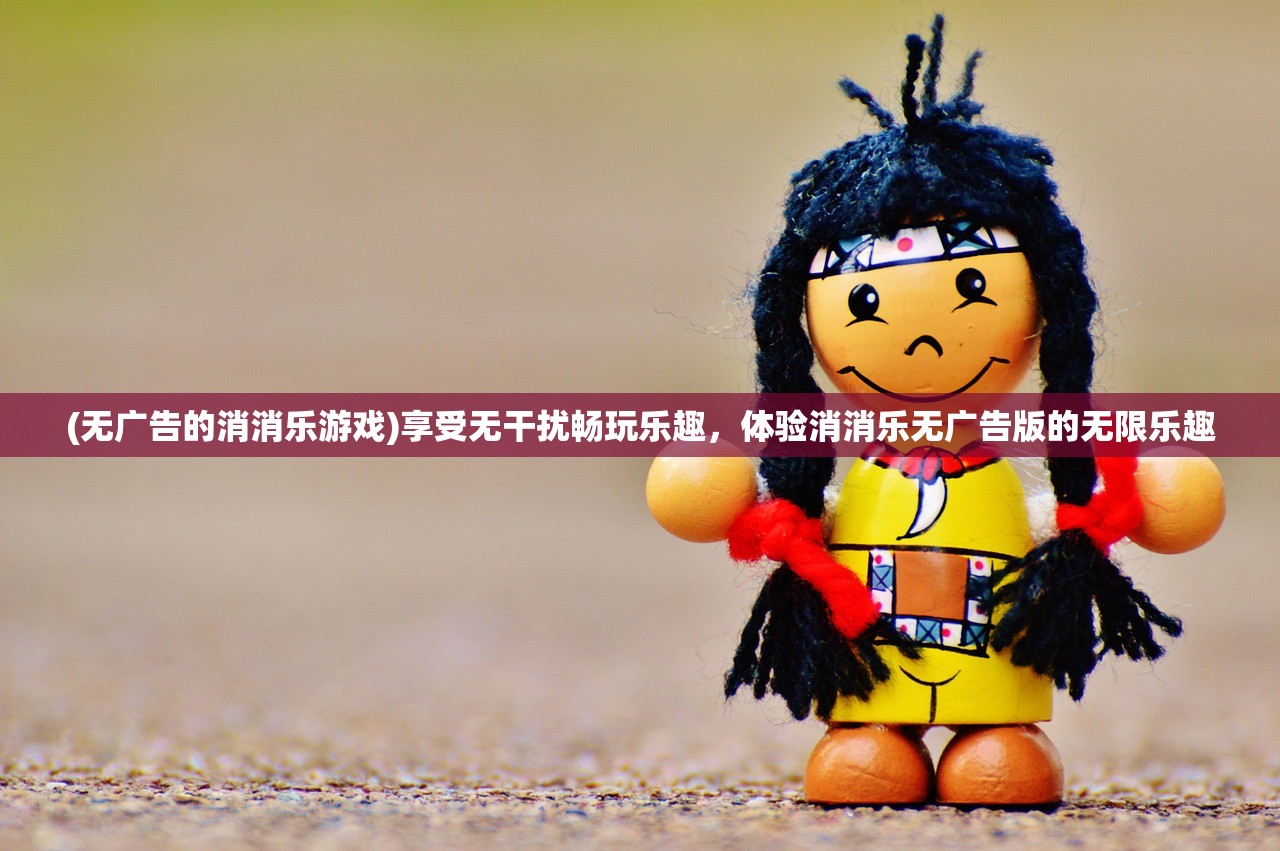 (九牧SLG)九牧SLG，智能科技的引领者与创新先锋