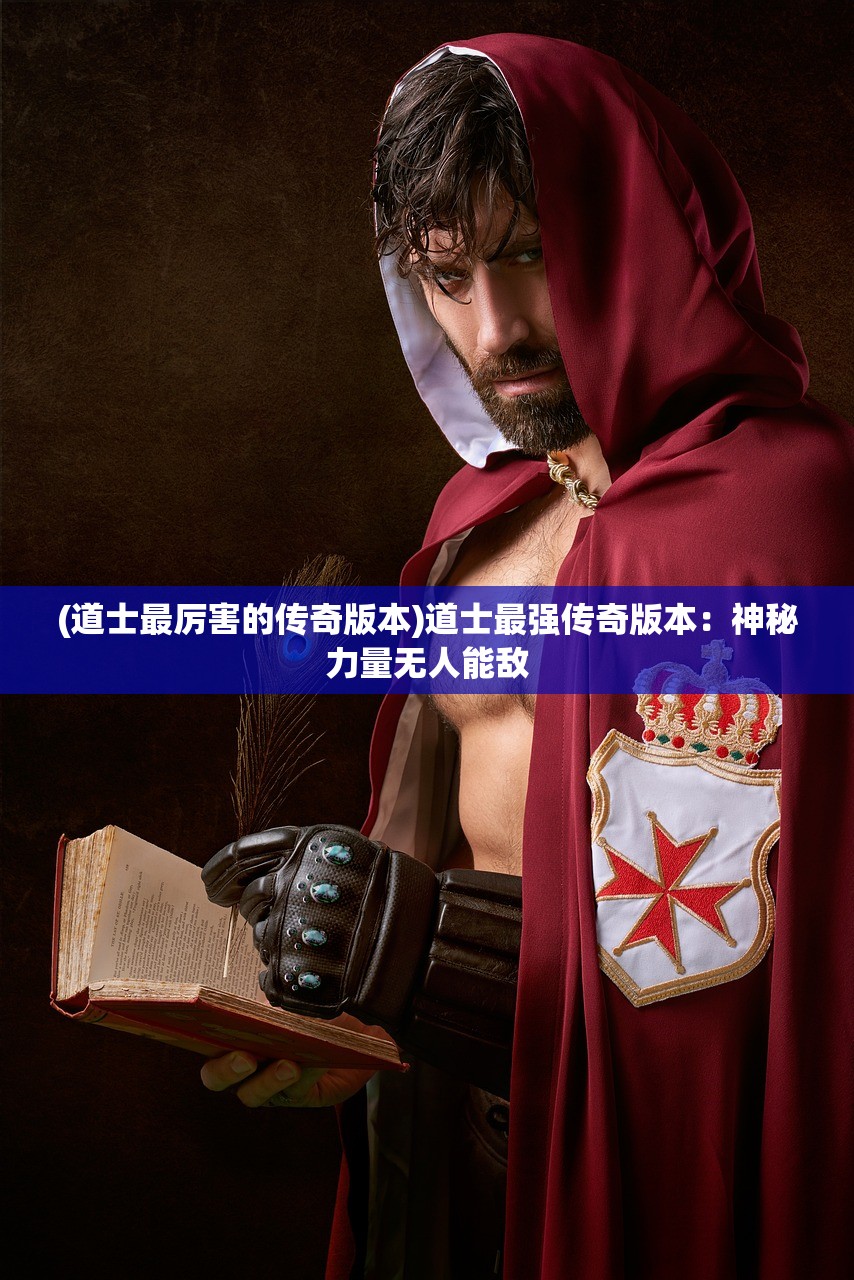 (九牧SLG)九牧SLG，智能科技的引领者与创新先锋
