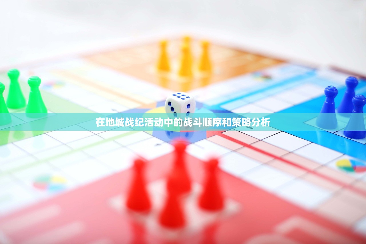 (冒险奇兵游戏攻略)冒险奇兵游戏，探索未知世界的勇者之旅
