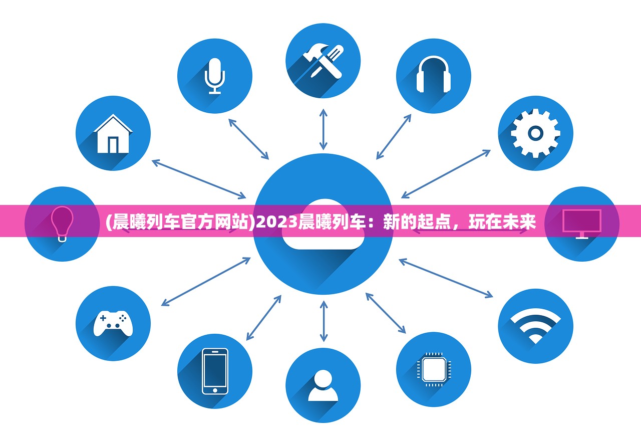 (幻兽大陆攻略)幻兽大陆，早餐稀饭的诗意与远方