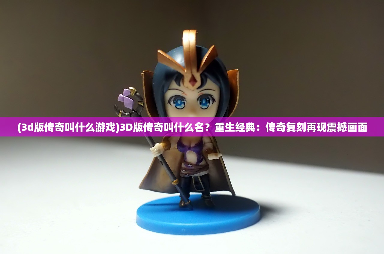 (飞行少女学园手游版官网)飞行少女学园手游版，探索虚拟世界的青春飞行之旅