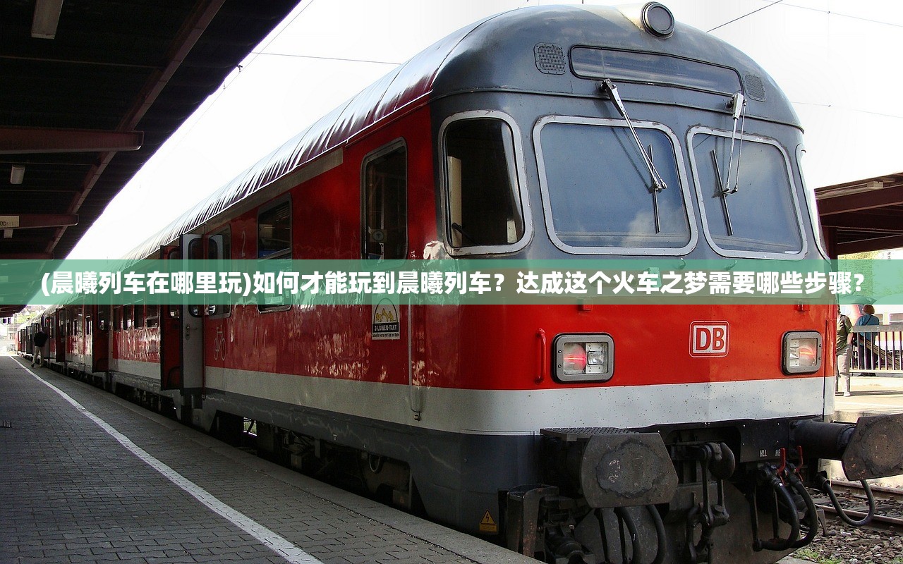 (鬼泣巅峰之战2.0停服)鬼泣巅峰之战下架原因深度解析