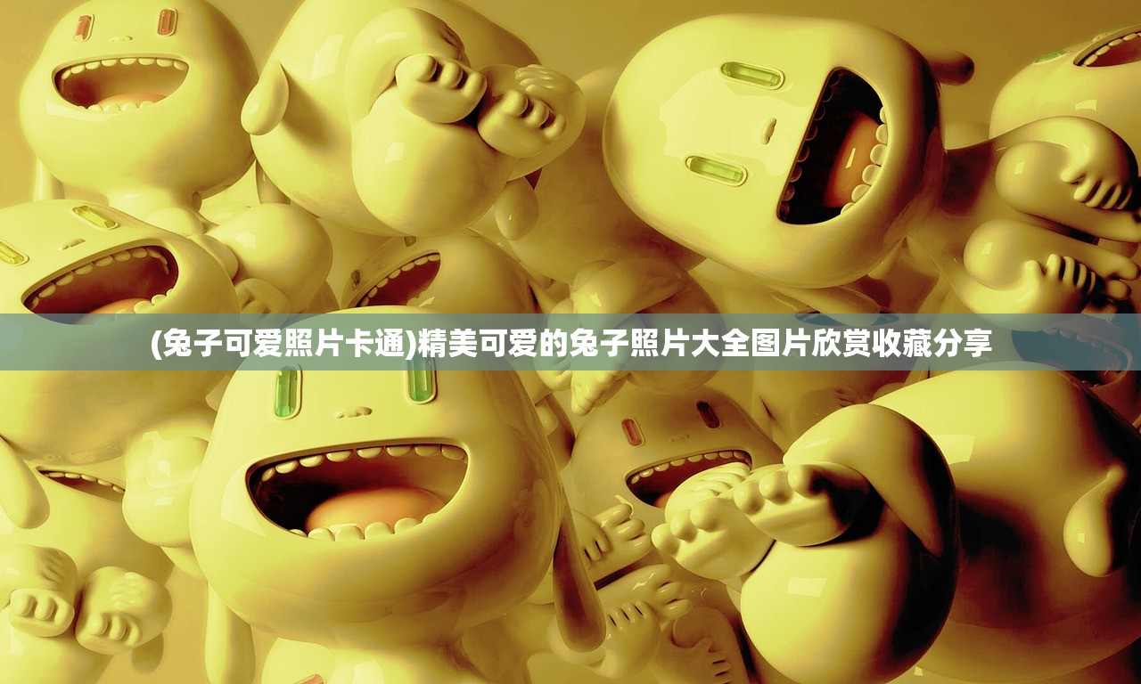 (加斯迪安王之死)加斯蒂安，探究其多元领域的影响与贡献