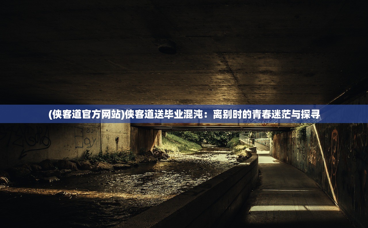 (福州ufo偶像事务所)UFO偶像事务所，探索未知世界的神秘之门