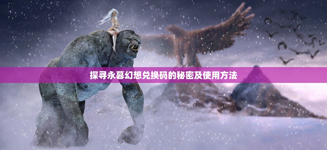 (碧空战纪吧)碧空战纪的新名字，探索变革与持续魅力