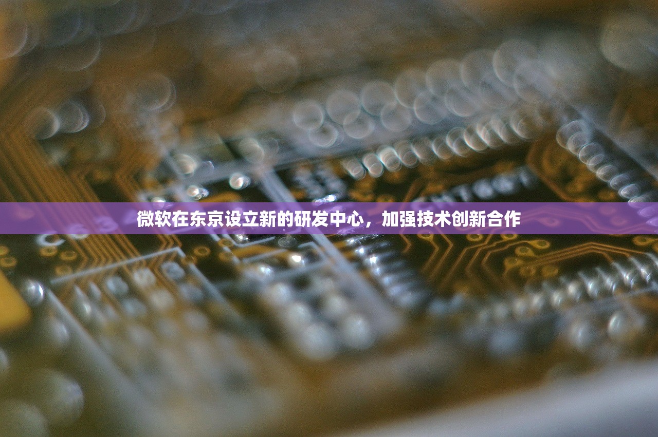 (四象物语内置gm菜单下载)四象物语内置GM菜单，游戏新境界的探索