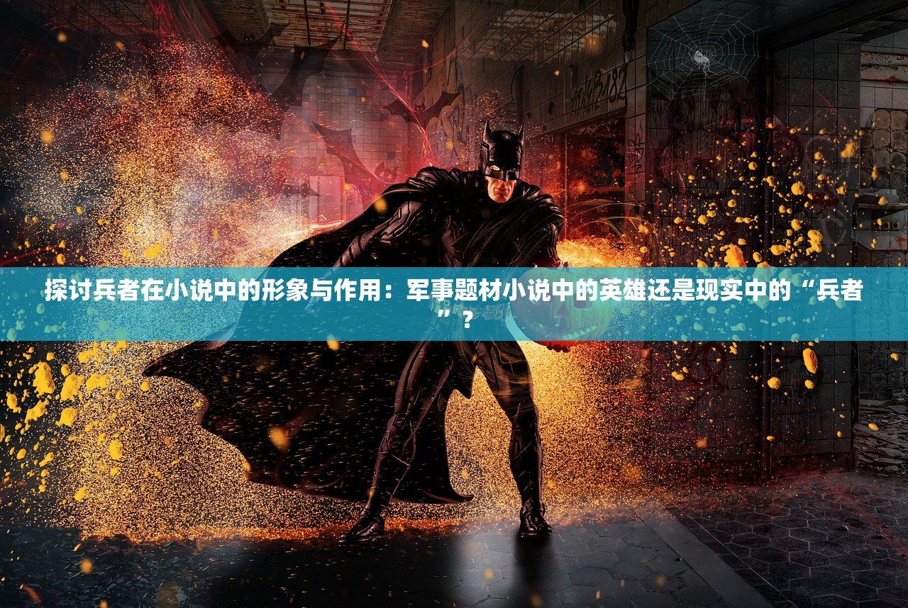 (真赵云无双阵容推荐)真赵云无双V18最佳阵容攻略及常见问题解答