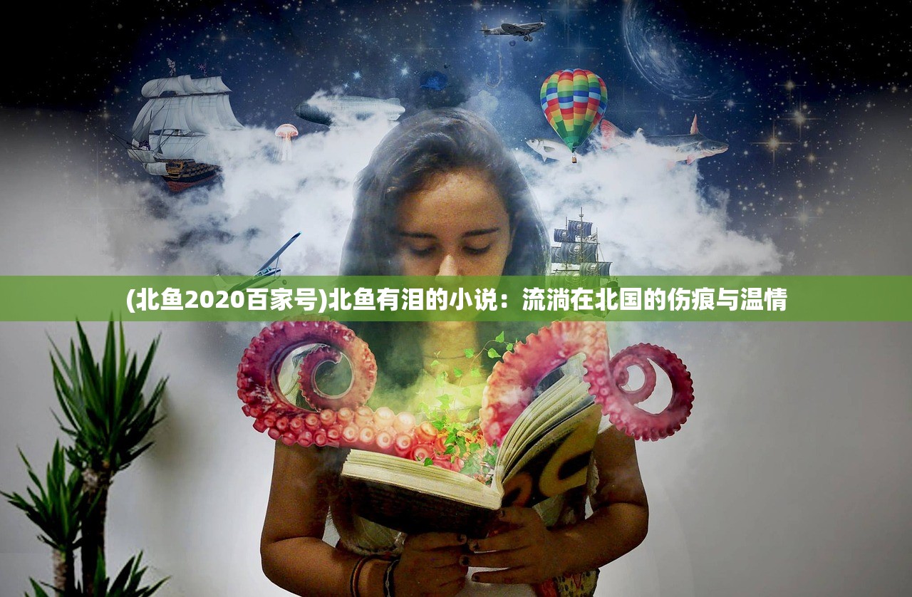 (锚点降临官服是哪个版本)锚点降临官服是哪个，揭秘游戏世界的官方入口