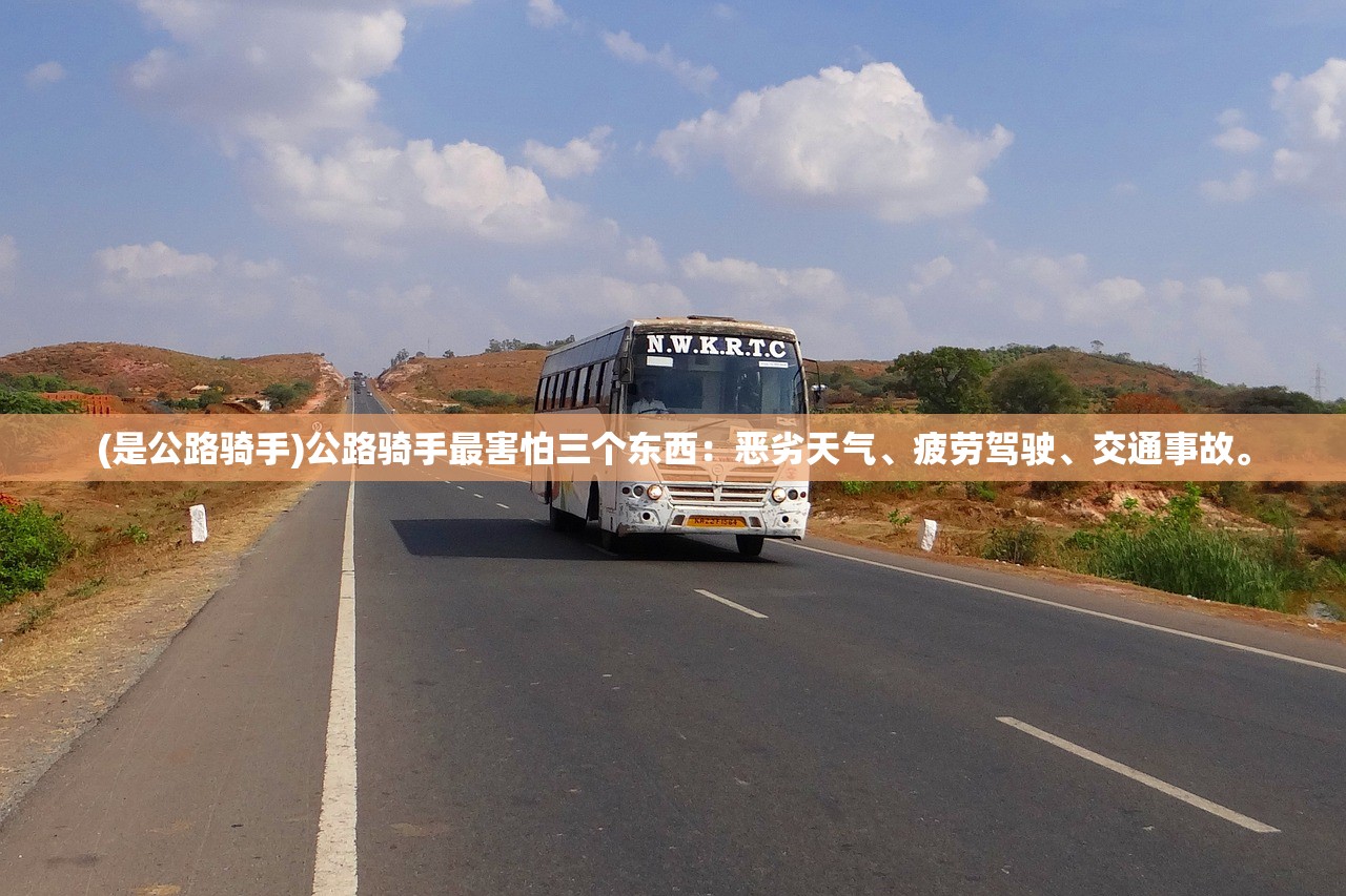 (英雄这边请bug)英雄这边请游戏关服深度解析及其原因探讨