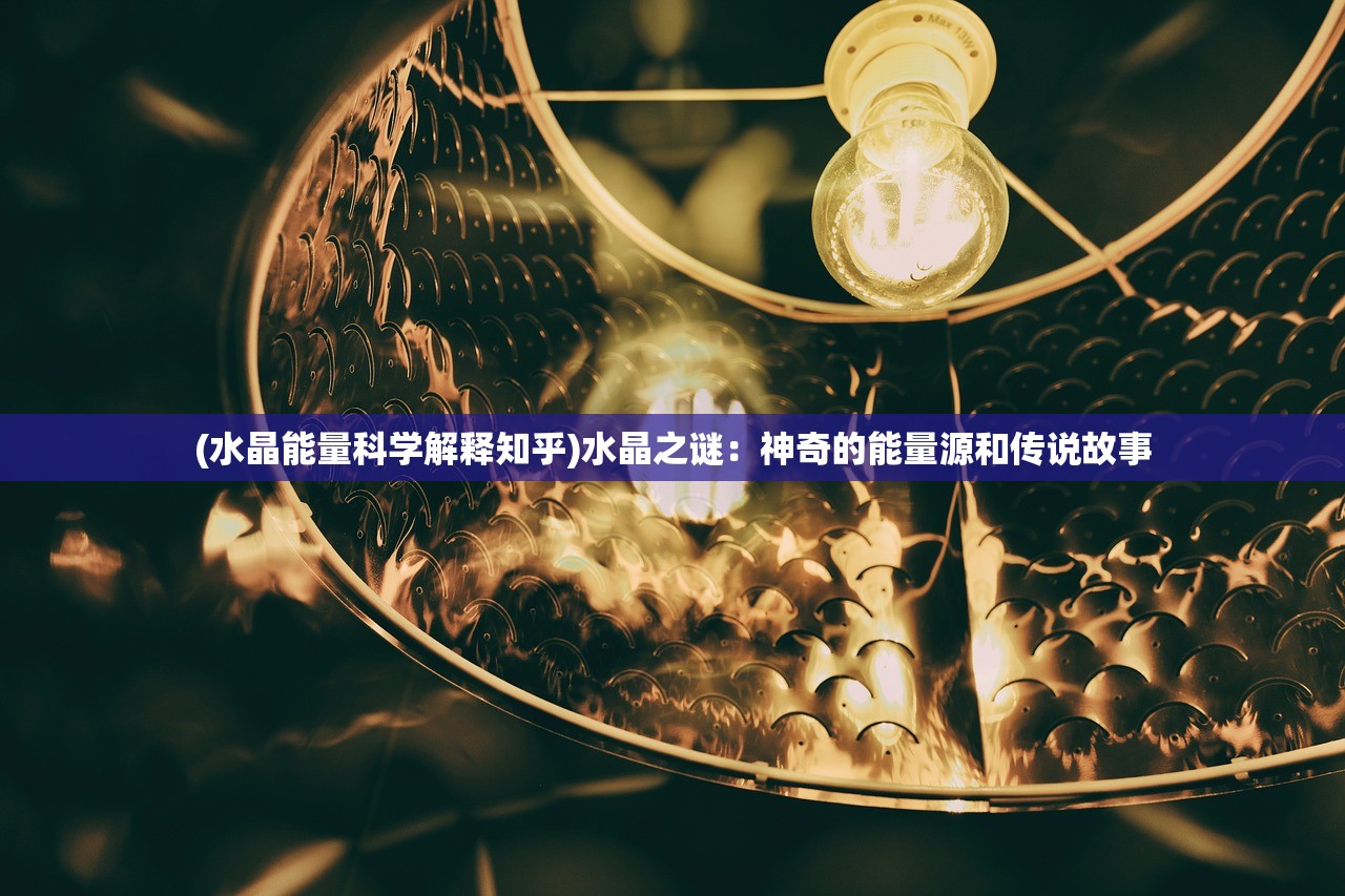 (斗战封神)斗战封天，人数背后的故事与意义
