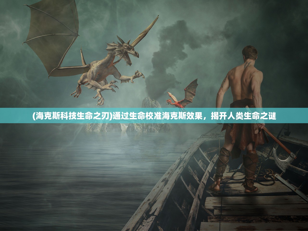 (三国志吕布传攻略完美剧情流程)三国志吕布传攻略大全及常见问题解答