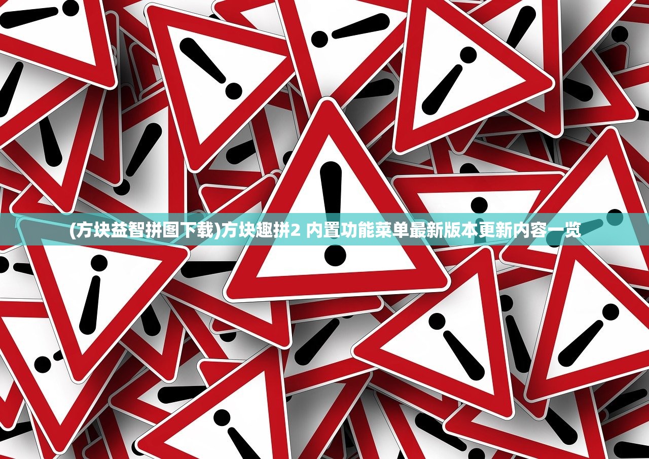 (怒海雄心结局)怒海雄心定国，海洋战略与国家意志的交融