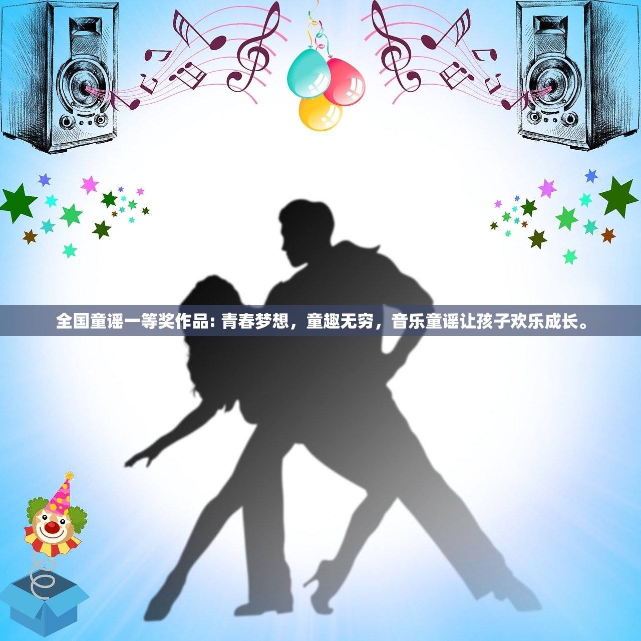 (九天诛魔怎么开挂教程)九天诛魔游戏开挂全解析，如何合理应对游戏中的挑战与问题？