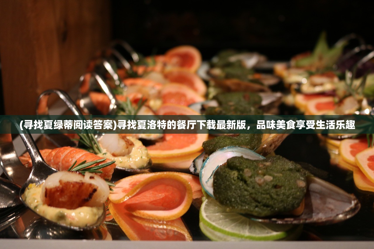 (s少年刀剑笑)少年刀剑笑，弹幕游戏黑科技的魅力探索