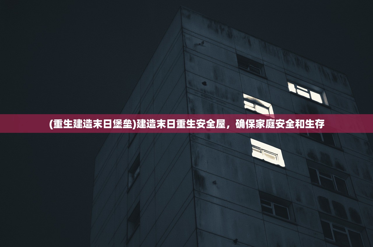 (s少年刀剑笑)少年刀剑笑，弹幕游戏黑科技的魅力探索