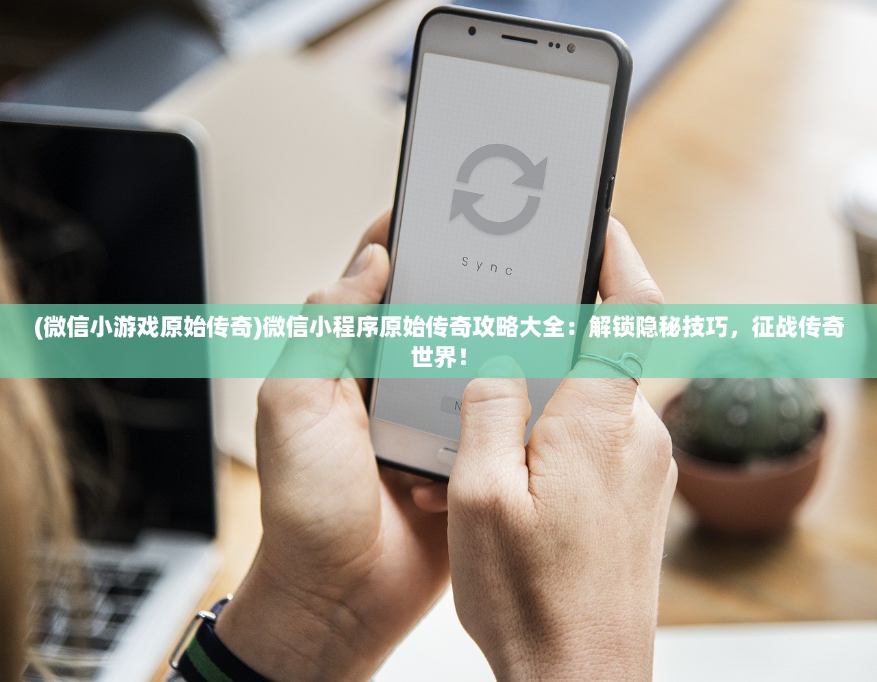 (抖音混沌挂机赚钱吗)抖音混沌挂机，现象解析与多元探讨
