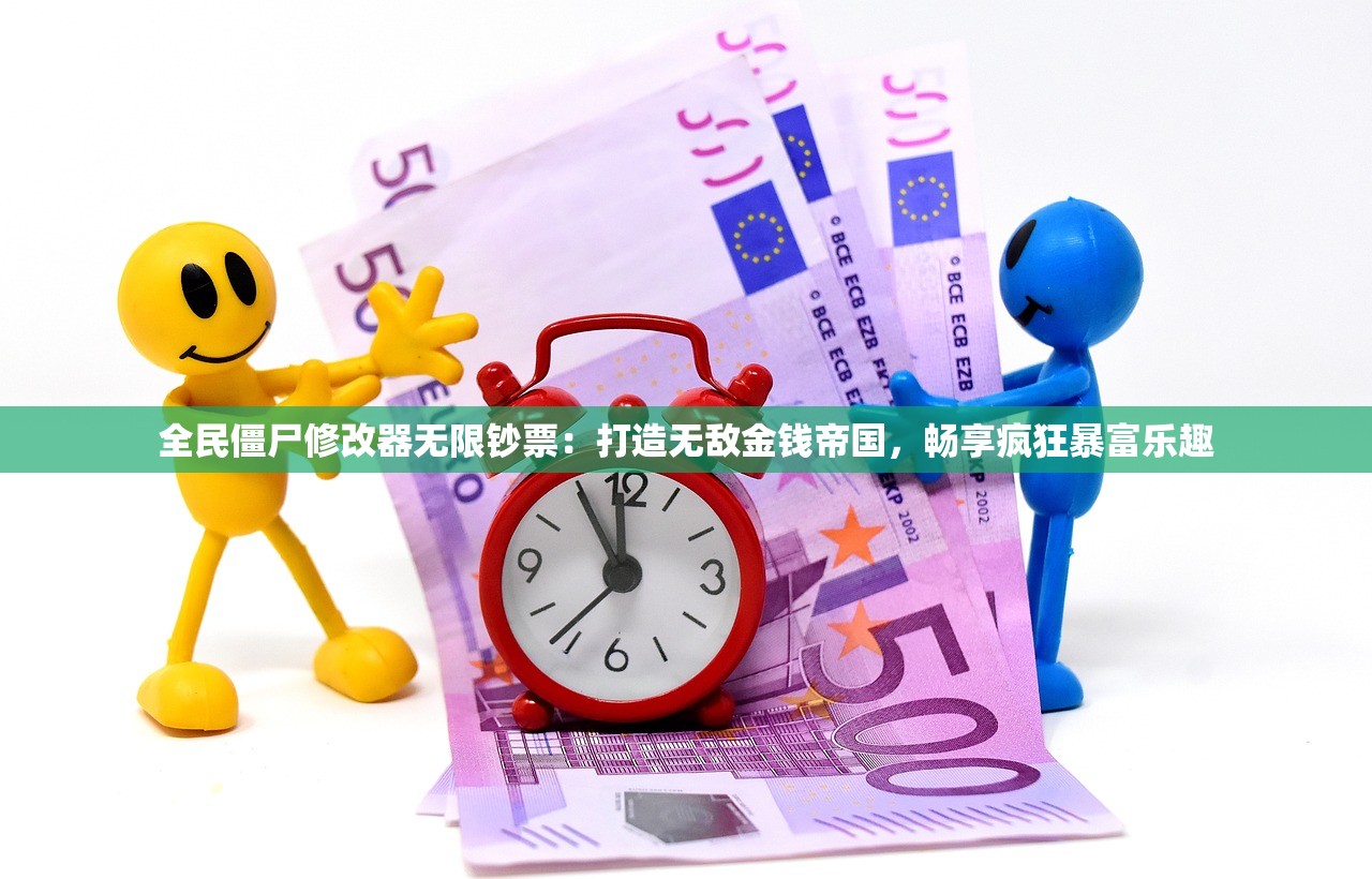 (疯狂宠物秀欢乐树)疯狂宠物秀，欢乐树下的萌宠狂欢