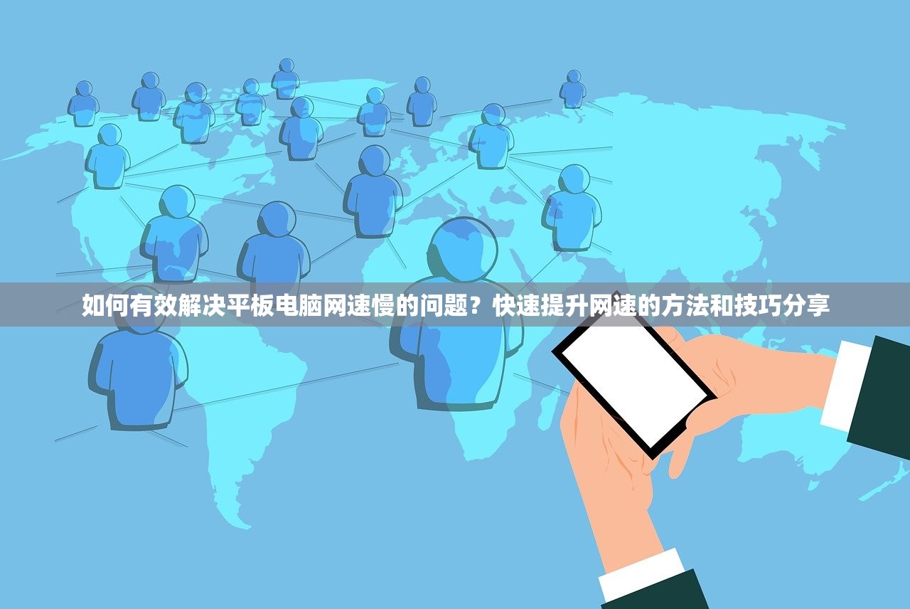 (暴走无双团上元帝尊称号的来源与含义)暴走无双团上元帝尊称号，荣耀与力量的象征