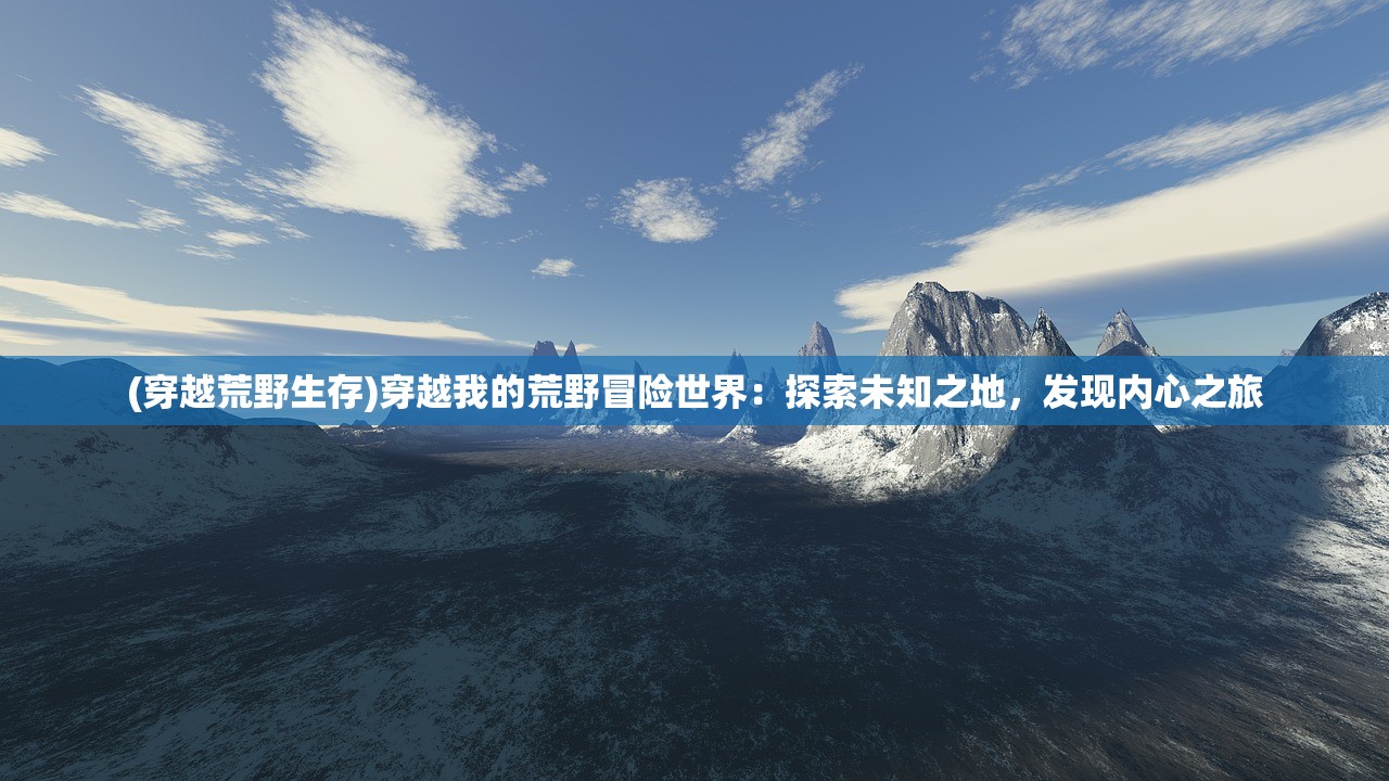 (飞羽贴吧)飞羽青春为何下架，深度探究原因与多元分析