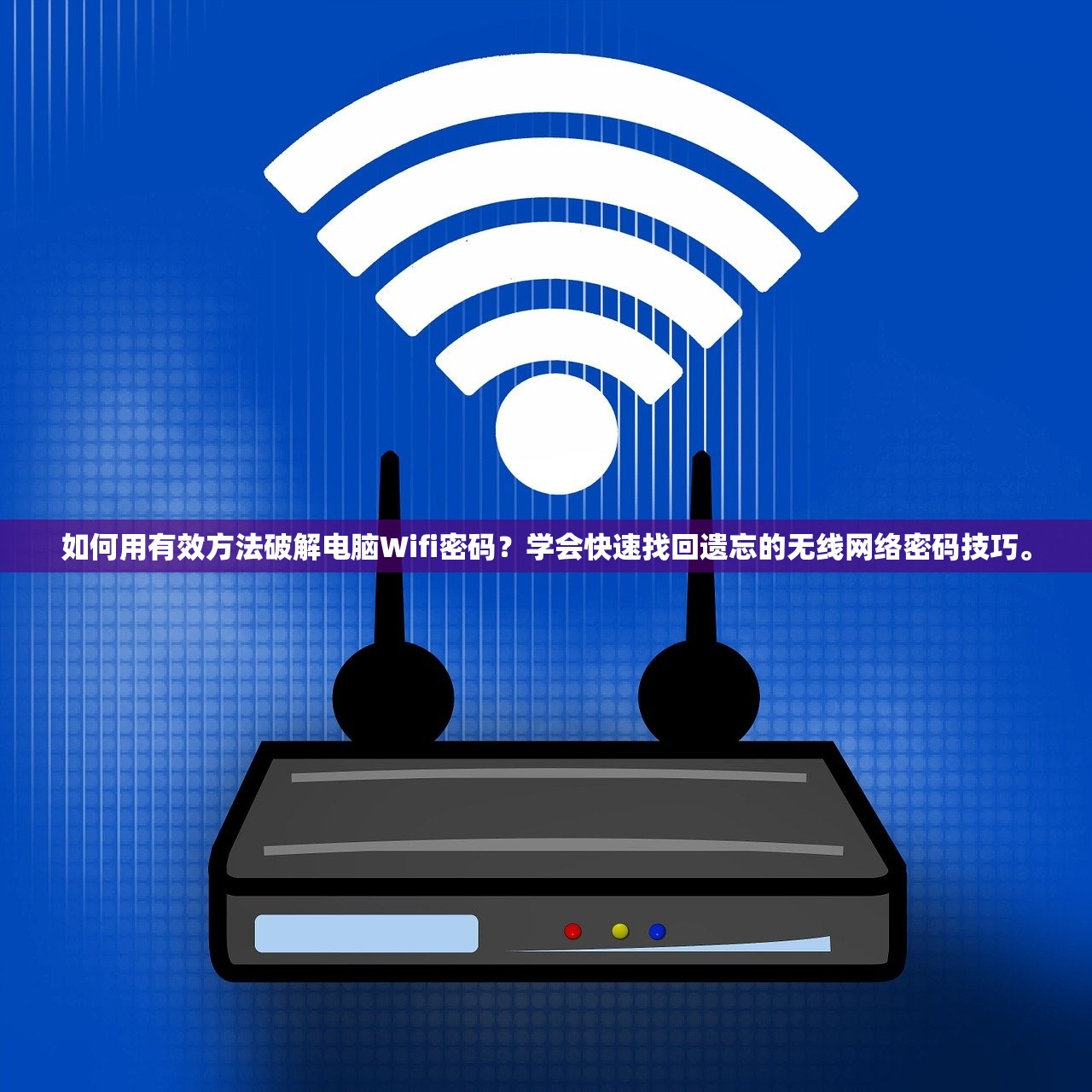 (幻刃录攻略)幻刃录修仙，探寻神秘仙侠世界之旅