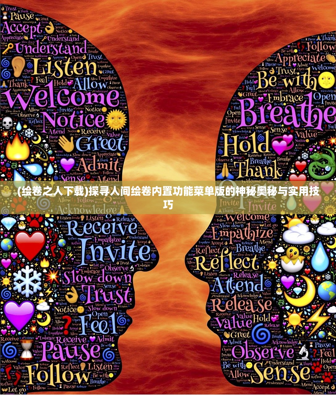 (玲珑奇缘红包版下载安装)玲珑奇缘红包版，游戏新体验与互动魅力