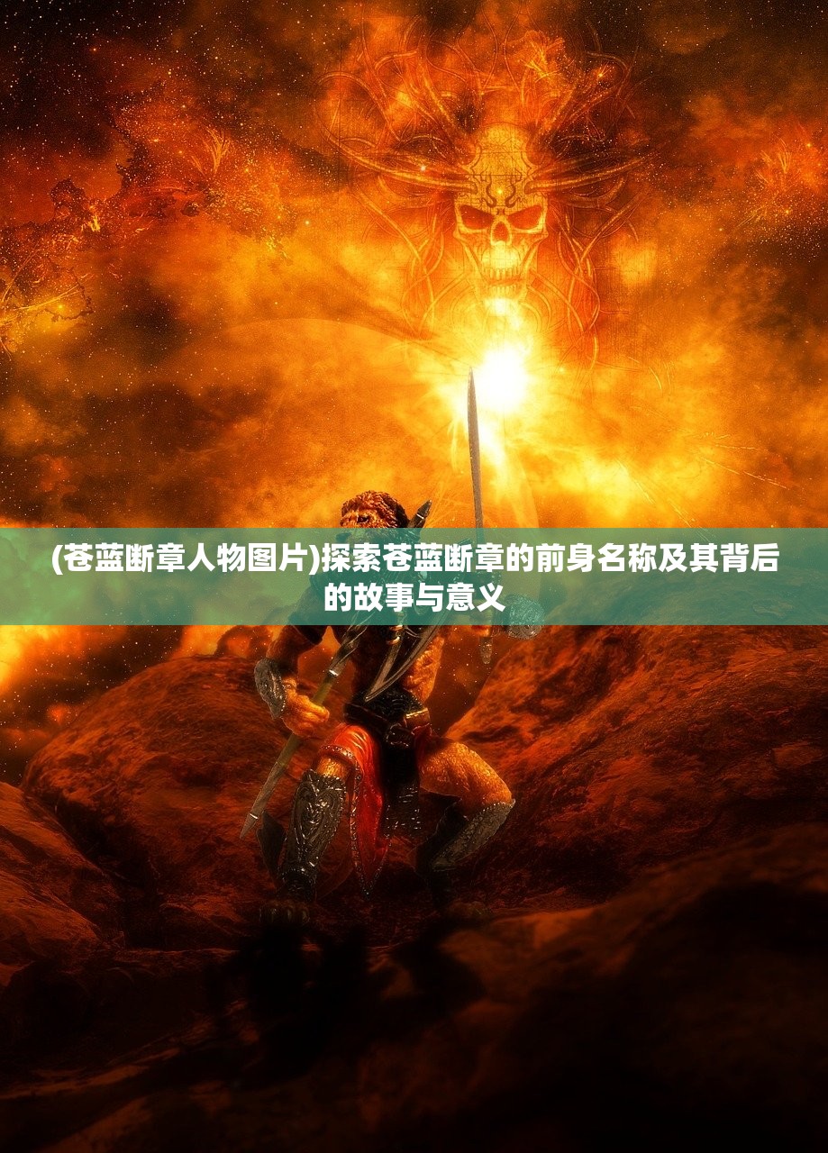 (一亿小目标2远征)一亿小目标2，挑战与机遇的再次探索