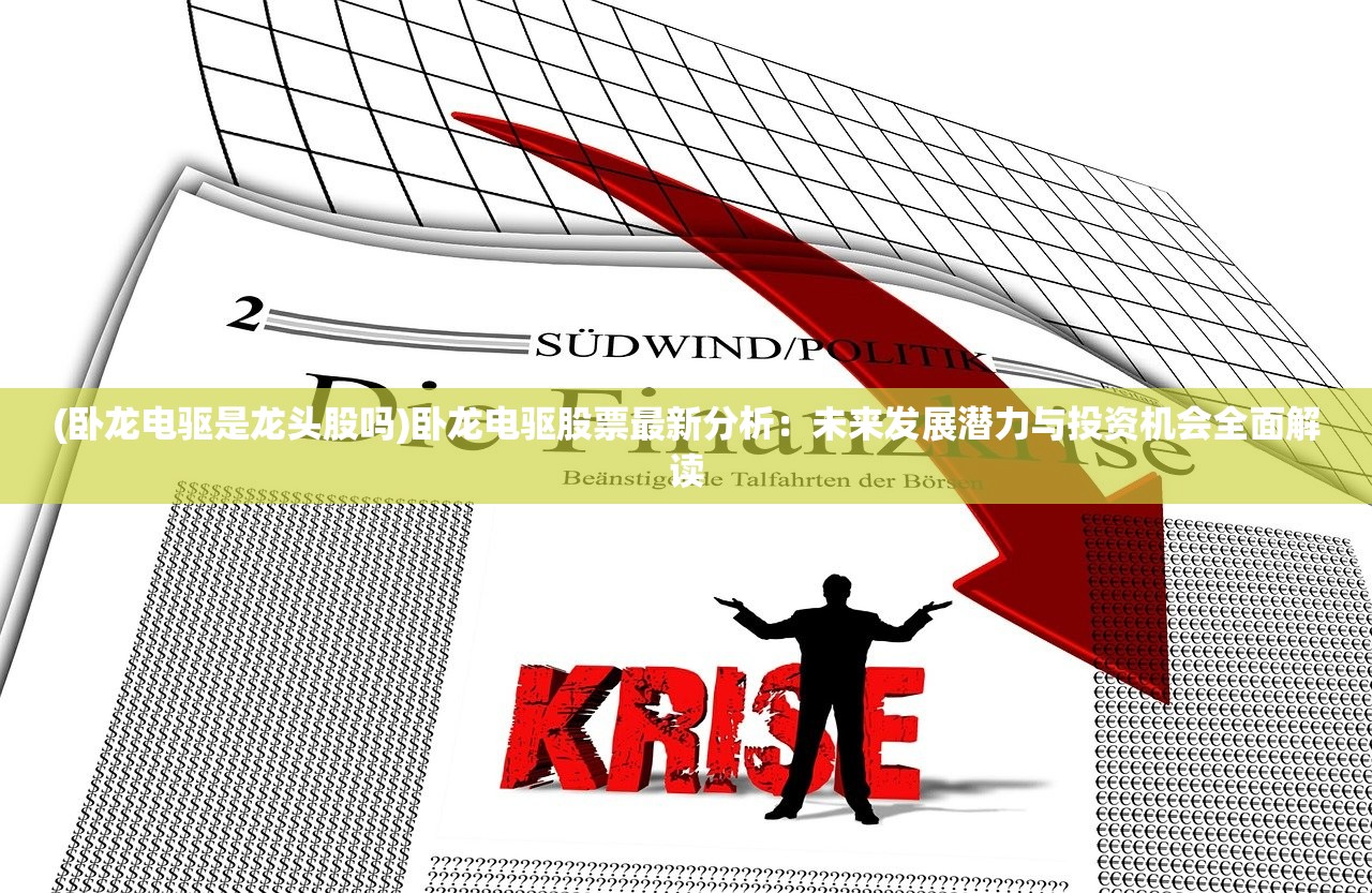 (魔兽争霸三冰封王座怎么下载)魔兽争霸三冰封王座的攻略及常见问题解答