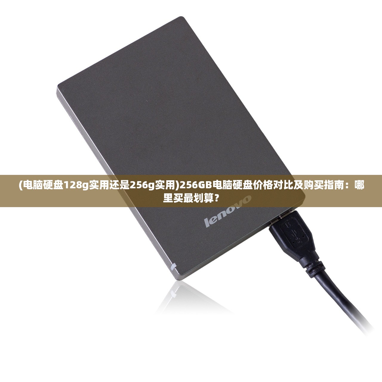 (魔兽争霸三冰封王座怎么下载)魔兽争霸三冰封王座的攻略及常见问题解答