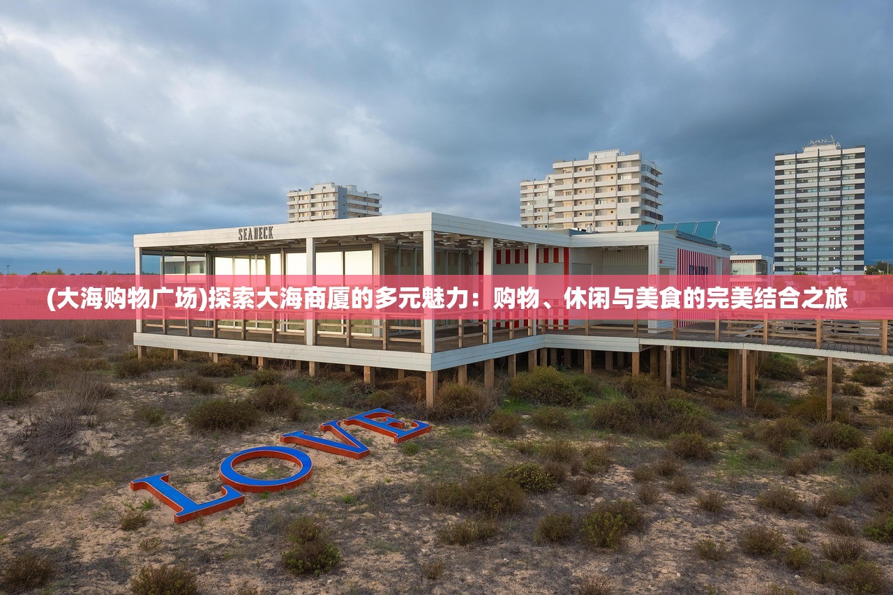 (冒险者集结手游官网)冒险者集结手游，探索未知世界的集结号角