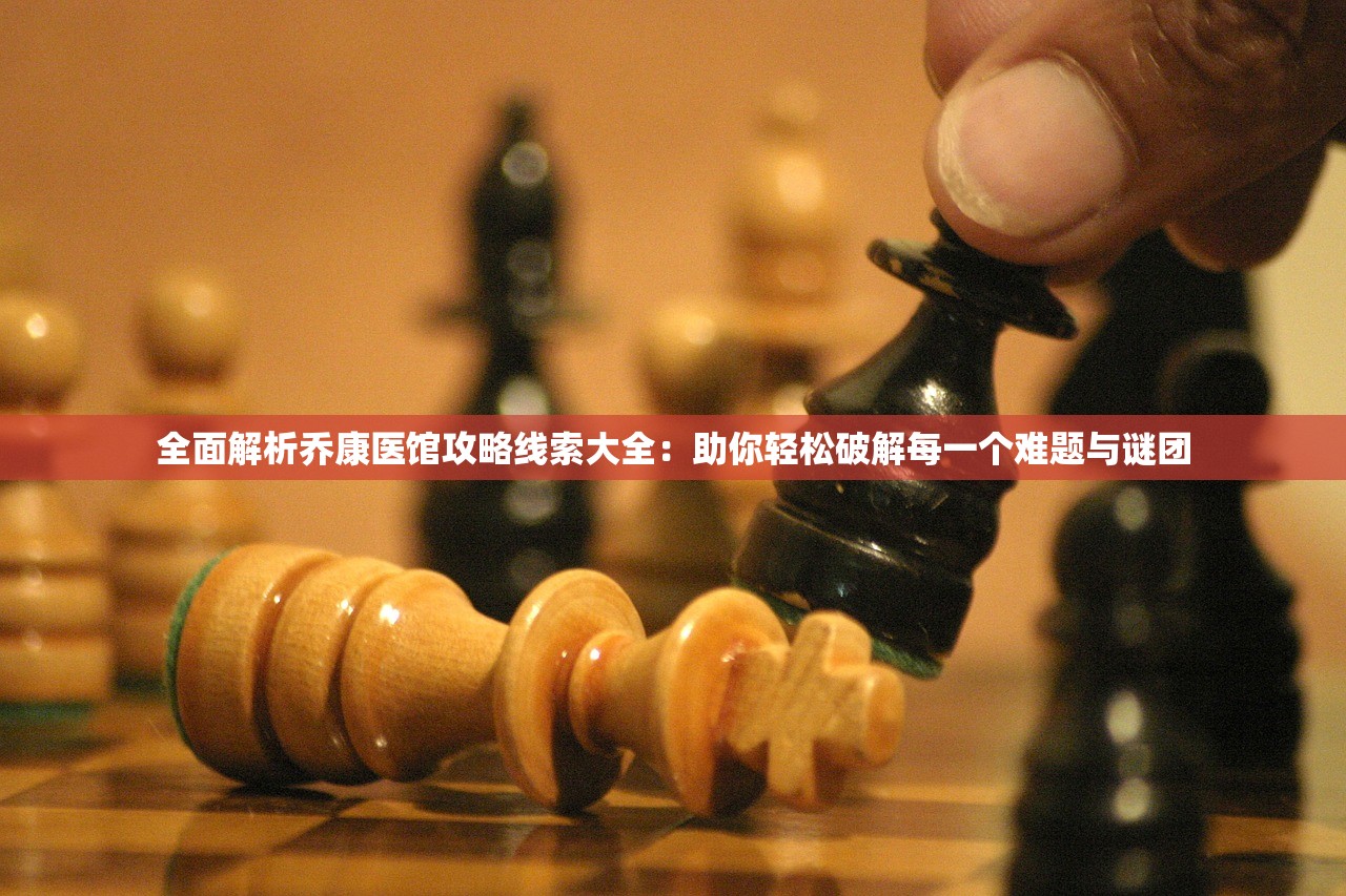 (炼金冒险谭代码是什么)炼金冒险谭代码，探索未知的奇幻世界