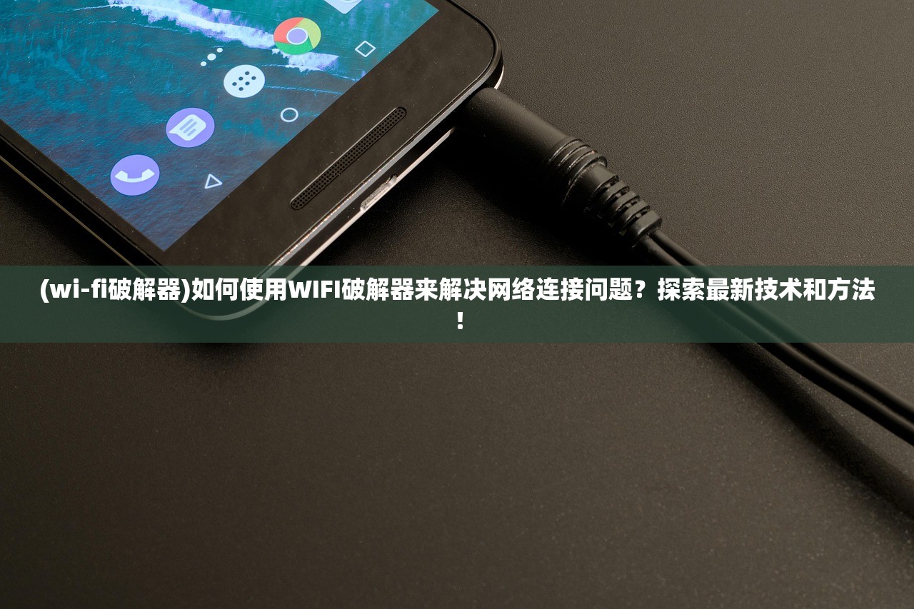 (唤灵师加点)唤灵师，神秘职业的深度解析