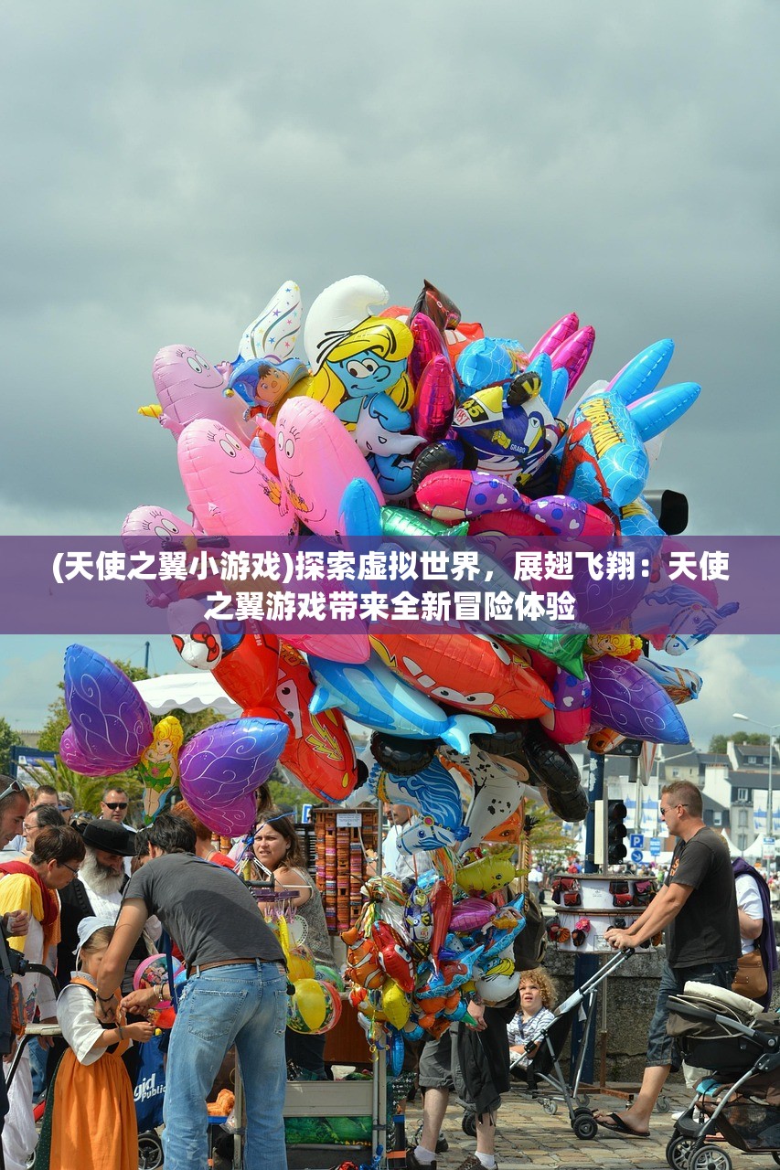 (唤灵师加点)唤灵师，神秘职业的深度解析